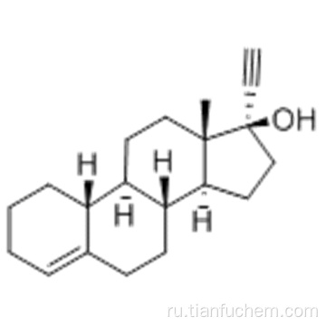 Линестренол КАС 52-76-6